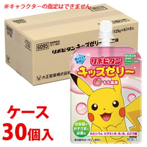 sP[Xt@吳 |r^LbY[[  (125g×30)  [[@yŗΏۏi