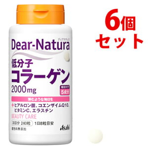 �s�Z�b�g�̔��t�@�A�T�q �f�B�A�i�`���� �ᕪ�q�R���[�Q�� 30���� (240��)×6�Z�b�g �q�A�������_ �R�G���U�C��Q10 �r�^�~��C �G���X�`���@���y���ŗ��Ώۏ��i
