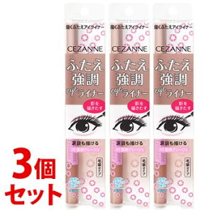 sZbg̔t@ZUkϕi ZUk `ӂACCi[ 20 epO[W (0.6mL)×3Zbg ACCi[ CEZANNE