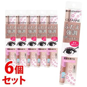 sZbg̔t@ZUkϕi ZUk `ӂACCi[ 20 epO[W (0.6mL)×6Zbg ACCi[ CEZANNE@yz@ysmtb-sz