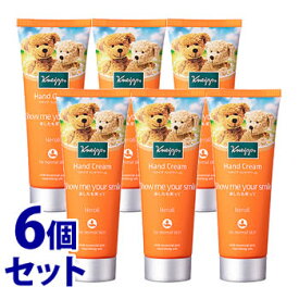 《セット販売》　クナイプ ハンドクリーム ネロリの香り (75mL)×6個セット ハンドクリーム KNEIPP　【送料無料】　【smtb-s】