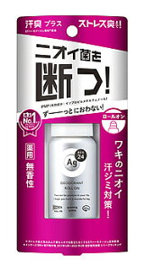 �t�@�C���g�D�f�C �G�[�W�[�f�I24 Ag�f�I24 �f�I�h�����g���[���I��DX ������ (40mL) ������ �f�I�h�����g�@�y��򕔊O�i�z