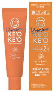 ネイチャーラボ ケオケオ 薬用デンタルペーストプレミアム クローブチャージ (60g) ハミガキ粉 歯磨き粉 【医薬部外品】