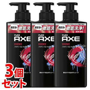 sZbg̔t@j[o AbNX tOX {fB\[v GbZX |v (370g)×3Zbg jp AXE