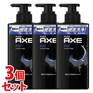 sZbg̔t@j[o AbNX tOX {fB\[v ubN |v (370g)×3Zbg jp AXE