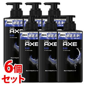 《セット販売》　ユニリーバ アックス フレグランス ボディソープ ブラック ポンプ (370g)×6個セット 男性用 AXE