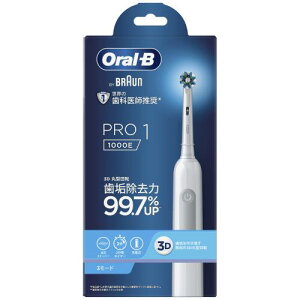 P&G �u���E�� �I�[����B PRO1 (1�{) �d�����u���V �n�u���V�@�yP��G�z