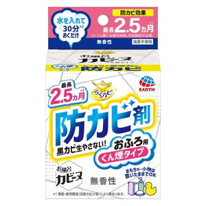 A[X 炭ns CJr[k  (1) pJrh~