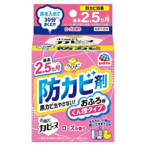 A[X 炭ns CJr[k [Y̍ (1) pJrh~