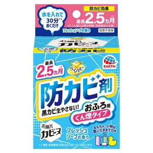 A[X 炭ns CJr[k tbV\[v̍ (1) pJrh~