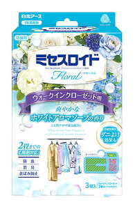 A[X ~ZXCh t[ EH[NCN[[bgp zCgA}\[v (3) 񂢐ih