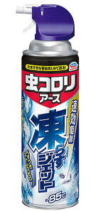 A[X RA[X 炷WFbg (300mL) JV 쏜 E Xv[ Ⓚ Q ΍ ގ