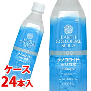sP[Xt@A[X RC_VJ100 (500mL)×24{ d  ~lEH[^[@yŗΏۏi