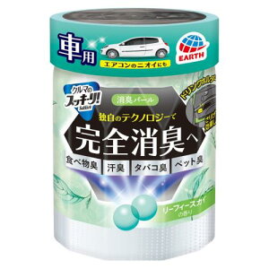 A[X N}̃XbL[! Lp[ [tB[XJC̍ (160g) ԗp u^ L F Sukki-ri!