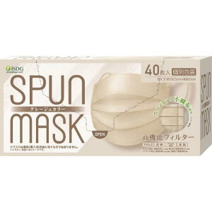 HhbgR isDG Xp[XsDzJ[}XN O[W (40) ʕ SPUN MASK h ~