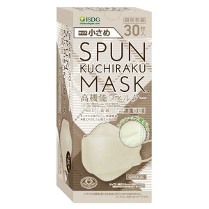 HhbgR isDG XpN`N }XN  O[W (30) ʕ SPUN KUCHIRAKU MASK h ~