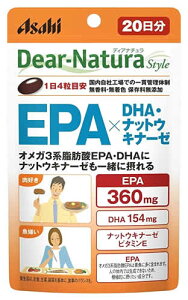 �A�T�q �f�B�A�i�`���� �X�^�C�� EPA×DHA+�i�b�g�E�L�i�[�[ 20���� (80��)�@���y���ŗ��Ώۏ��i
