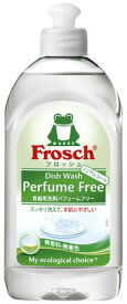 旭化成 フロッシュ 食器用洗剤 パフュームフリー (300mL) 無香料 無着色 Frosch