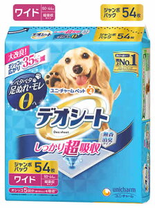 j`[ ybgPA fIV[g 蒴z L^Cv Ch (54) ybgV[g h ~