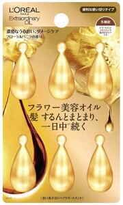 A p GZ[ GNXgI[fBi[ IC GNXg b` tBjbV hbvbg (1mL×6) 􂢗Ȃg[gg wAIC