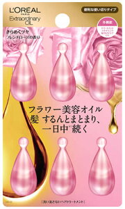 A p GZ[ GNXgI[fBi[ IC GNAyA IC hbvbg (1mL×6) 􂢗Ȃg[gg wAIC