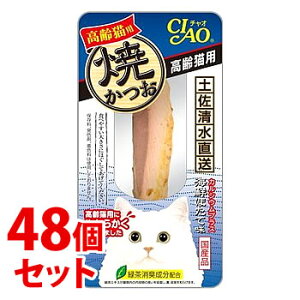 sZbg̔t@Ȃ΃ybgt[h CIAO `I Ă Lp CNقĖ (1{)×48Zbg YK-23 Lbgt[h