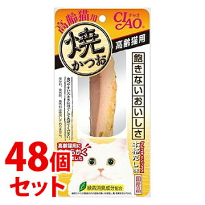 sZbg̔t@Ȃ΃ybgt[h CIAO `I Ă Lp {i (1{)×48Zbg Lbgt[h