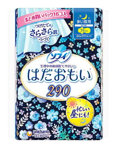 j`[ \tB ͂ p 290 (16) 29cm H pivL ~@y򕔊Oiz