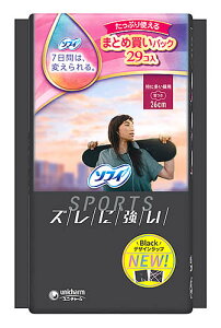 ユニチャーム ソフィ スポーツ SPORTS 260 羽つき (29枚) 26cm 羽つき 生理用ナプキン 備蓄 【医薬部外品】