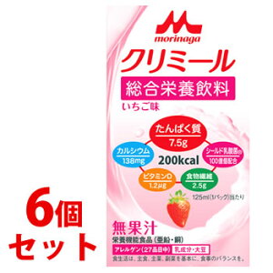 sZbg̔t@Xi GWC N~[  (125mL)×6Zbg h{@\Hi  @yŗΏۏi