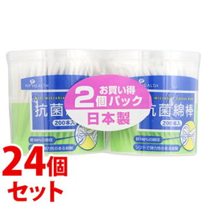 sZbg̔t@sbvwX RۖȖ_ (200{×2)×24Zbg