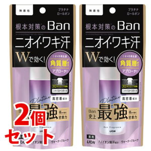 �s�Z�b�g�̔��t�@���C�I�� Ban ���u���b�N �v���`�i���[���I�� ������ (40mL)×2�Z�b�g ���� ��ӊ��L�@�y��򕔊O�i�z