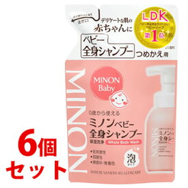 《セット販売》　第一三共ヘルスケア ミノン ベビー全身シャンプー つめかえ用 (300mL)×6個セット 詰め替え用 ベビー用ボディシャンプー ベビーソープ