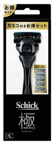 シック 極 コンボパック (本体+刃5個) 5枚刃 カミソリ 髭剃り キワミ Schick