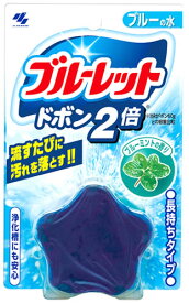 小林製薬 ブルーレット ドボン2倍 ブルーミント (120g) トイレ用芳香洗浄剤