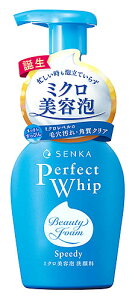 ファイントゥデイ 洗顔専科 パーフェクトホイップ スピーディー (150mL) 泡タイプ 洗顔フォーム