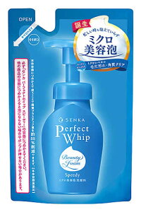 ファイントゥデイ 洗顔専科 パーフェクトホイップ スピーディー つめかえ用 (130mL) 詰め替え用 泡タイプ 洗顔フォーム