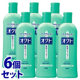 《セット販売》　ライオン オクト 薬用シャンプー (320mL)×6個セット　【医薬部外品】