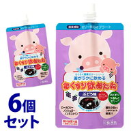《セット販売》　龍角散 おくすり飲めたね ぶどう味 (200g)×6個セット ゼリー状オブラート 服薬補助食品…