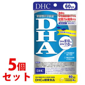 sZbg̔t@DHC DHA 60 (240)×5Zbg EPA @\\Hi Tvg@yŗΏۏi