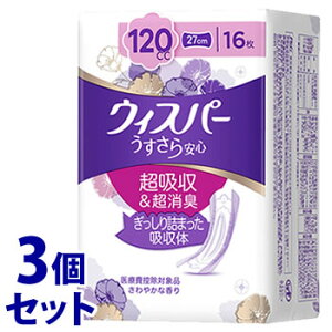 sZbg̔t@P&G EBXp[ S ƂłSp 120cc (16)×3Zbg p AƂpbh APApbh@yPGz@yÔTΏەiz