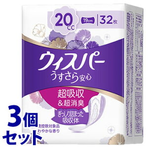 sZbg̔t@P&G EBXp[ S ʗp 20cc (32)×3Zbg p AƂpbh APApbh@yPGz@yÔTΏەiz