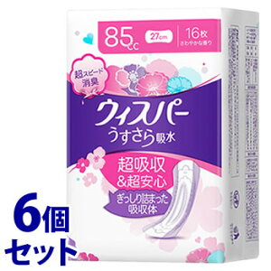 sZbg̔t@P&G EBXp[ z 85cc (16)×6Zbg p ApV[g pbh@yPGz