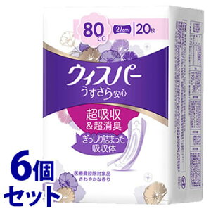 sZbg̔t@P&G EBXp[ S S̒ʗp 80cc (20)×6Zbg p AƂpbh APApbh@yPGz@yÔTΏەiz