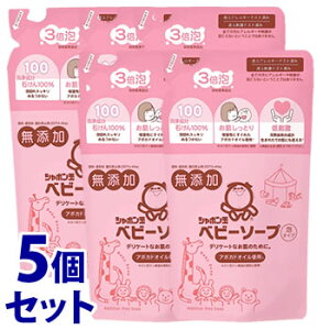 sZbg̔t@V{ʐ΂ xr[\[v A^Cv ߂p (400mL)×5Zbg lߑւp xr[pi {fB\[v