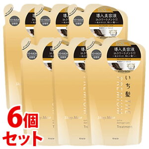 sZbg̔t@NVG  v~A GNXg_[WPAg[gg VCj[CXg ߂p (340g)×6Zbg lߑւp 􂢗g[gg