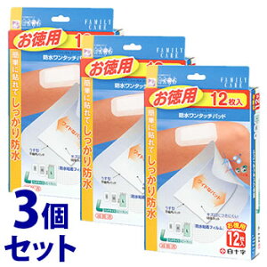 sZbg̔t@\ t@~[PA FC h^b`pbh p L (12)×3Zbg h^Cv Jnp@yʈË@z