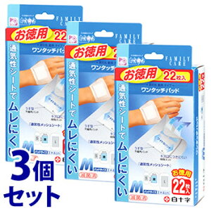 sZbg̔t@\ t@~[PA FC ^b`pbh p M (22)×3Zbg Jnp@yʈË@z