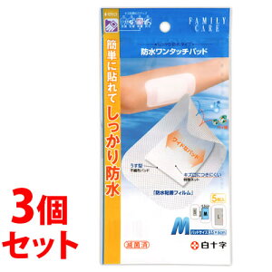 sZbg̔t@\ t@~[PA FC h^b`pbhM (5)×3Zbg Jnp یpbh@yʈË@z