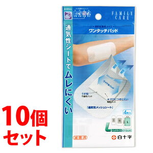 sZbg̔t@\ t@~[PA FC ^b`pbhL (4)×10Zbg Jnp یpbh@yʈË@z